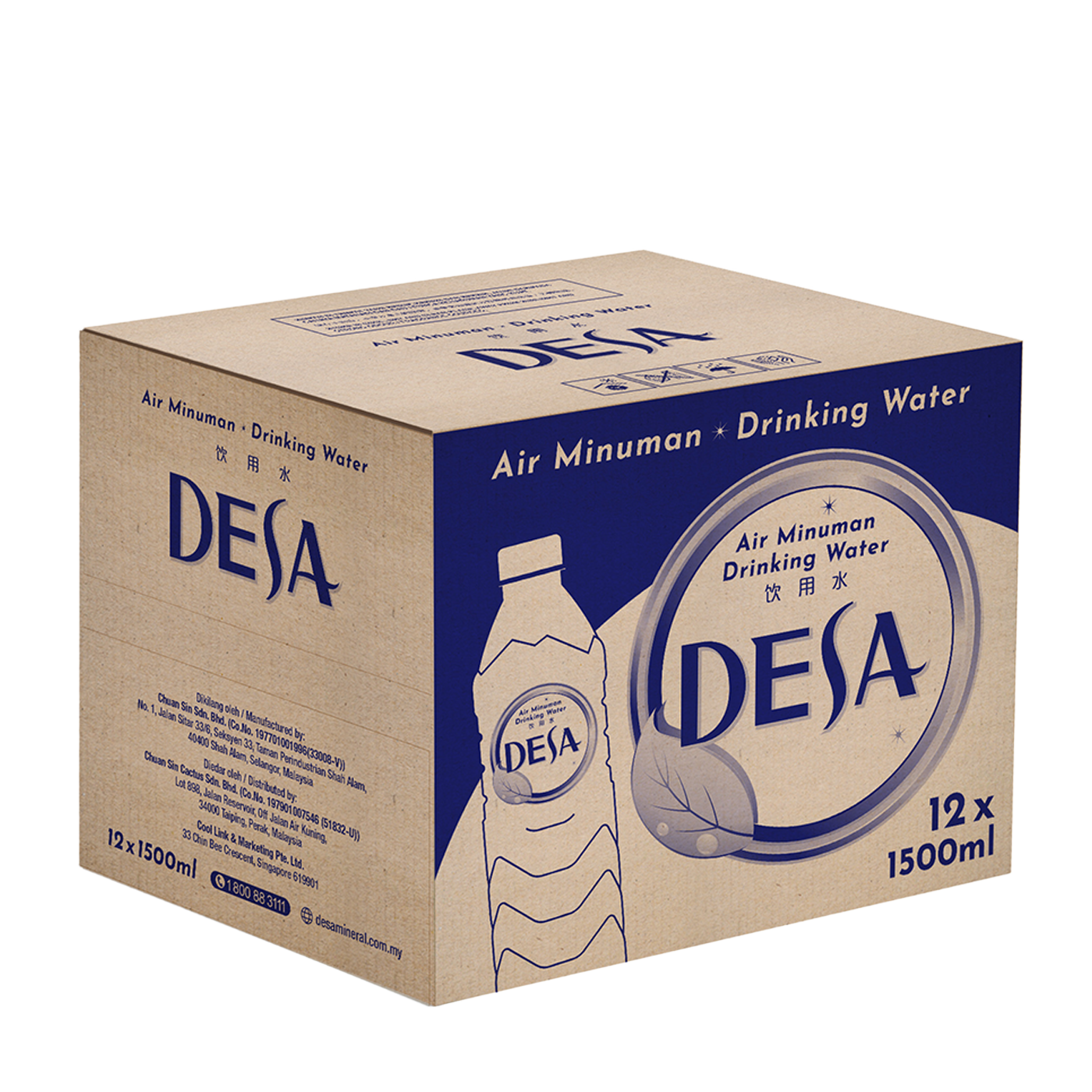 Produk Kami | Air Minuman