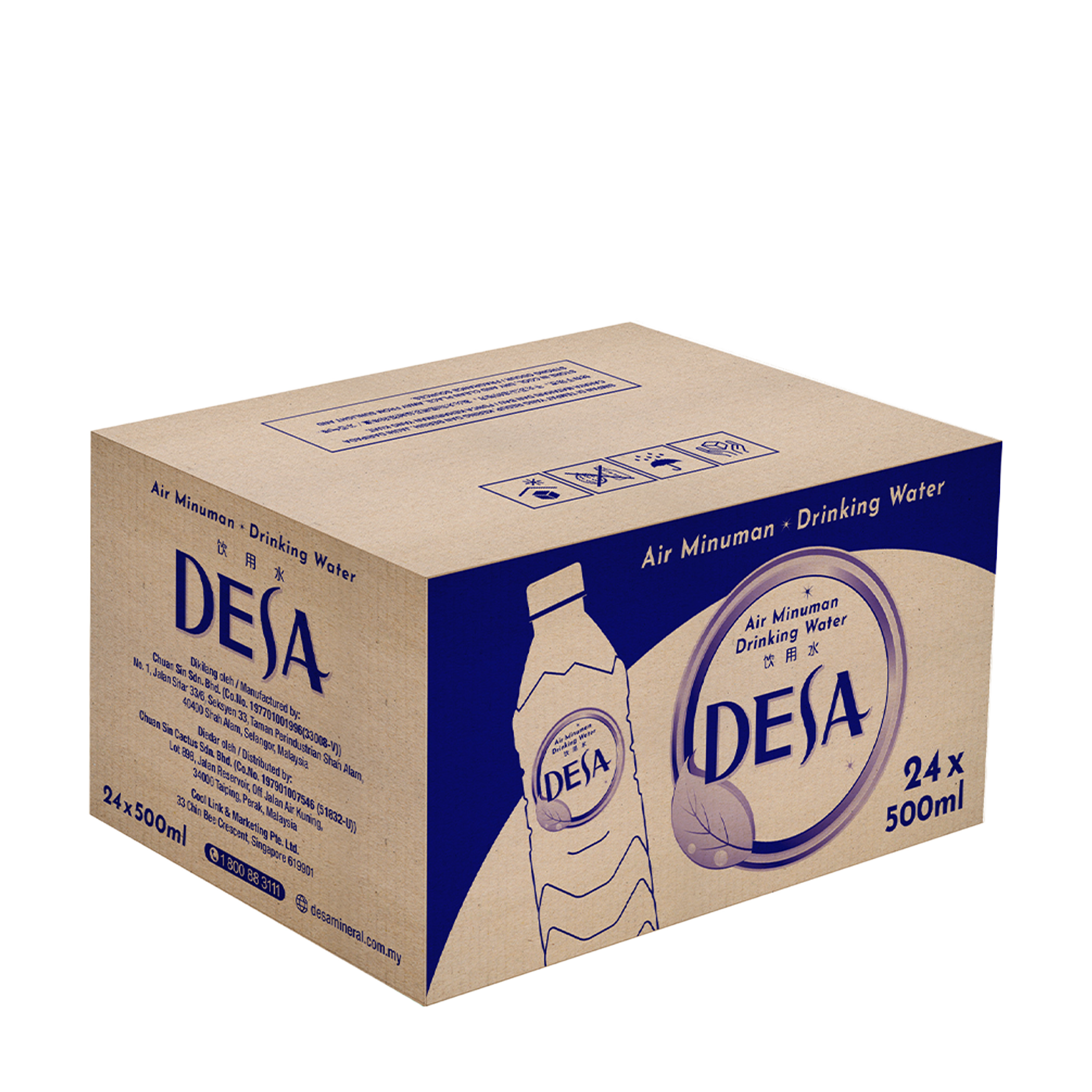 Produk Kami | Air Minuman